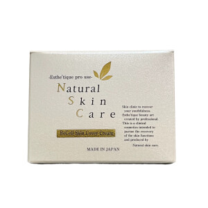 Natural Skin Care ReCell Skin Cover Cream - Revitalizing Cream Base with Stem Cells and Placenta