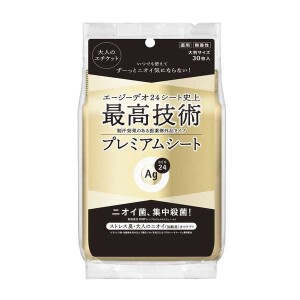 Shiseido AG Deo 24 Premium Deodorant Shower Sheet