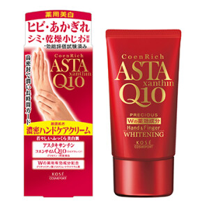 Kose Cosmeport CoenRich Astaxanthin Q10 Whitening Hand Care Cream