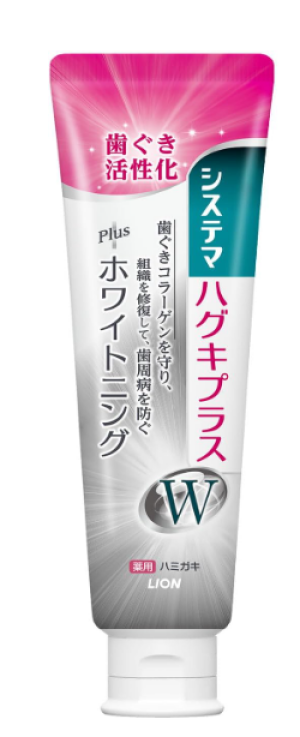 Lion Systema Haguki Plus W Whitening Toothpaste
