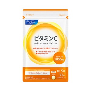 FANCL Vitamin C and Polyphenols