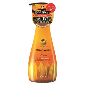 Kracie Himawari Oil in Shampoo Rich & Repair (Silicone-free)