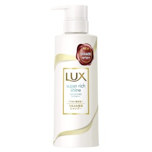 LUX Super Rich Shine Moisture Shampoo