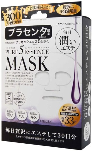 Japan Gals Pure Five Essence Mask PL with Placenta