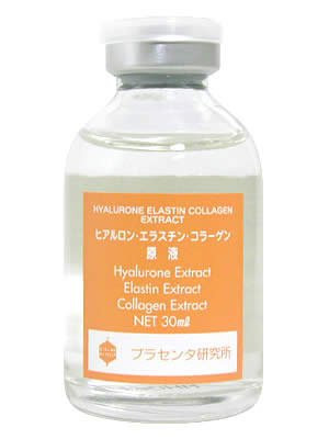 Bb Laboratories Hyalurone Elastin Collagen Extract 30 ml