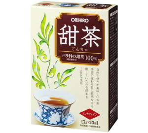 Orihiro Black Tea