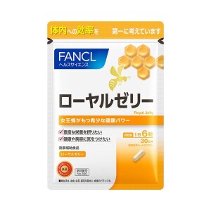 FANCL Royal Jelly