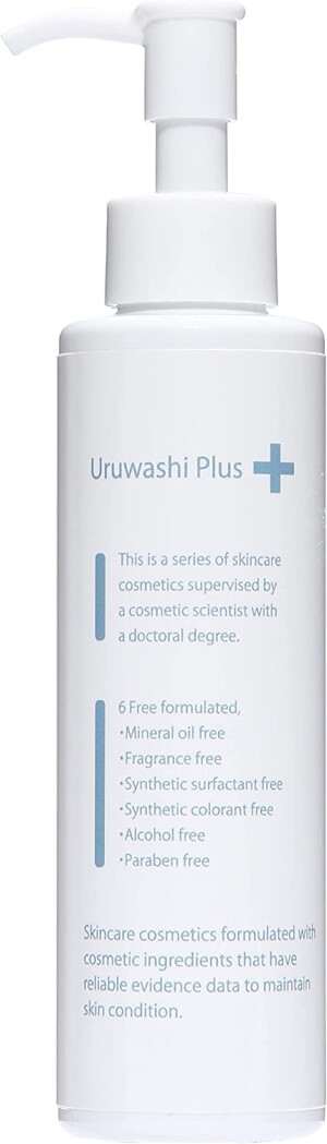 Uruwashi Plus Cleansing Makeup Remover for Sensitive Skin with Rosacea