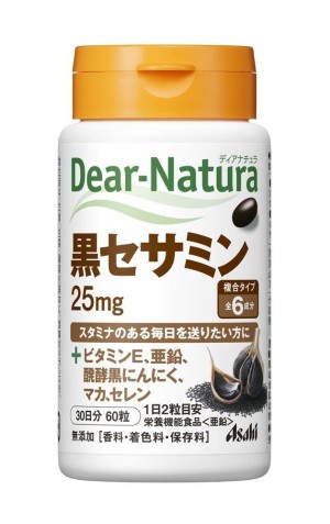 Asahi Dear-Natura Black Sesamin