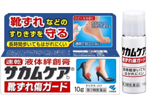 Kobayashi Pharmaceutical Sakamua Shoes Wound Guard