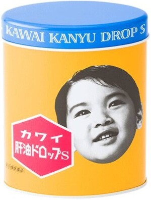 Vitamins for the Family Kawai Liver Oil Drops S