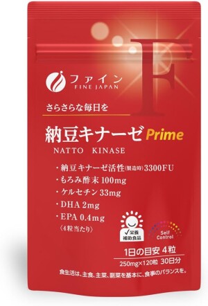 FINE JAPAN Natto Kinase Prime 3300FU to Improve Cardiovascular Health