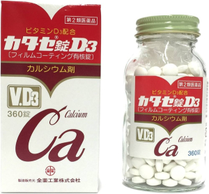 Zenyaku Ca+V.D3 Complex for Bones Strengthening