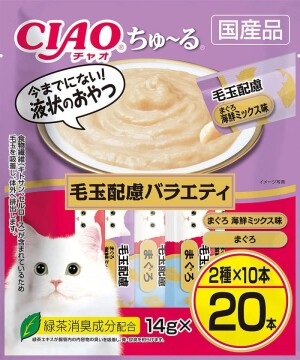 CIAO Churu Hairball Consideration Cat Treat with Dietary Fiber