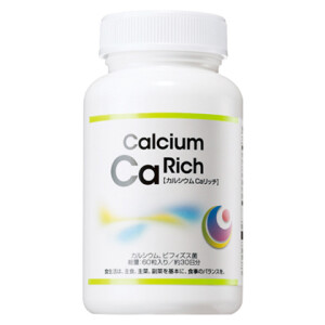 FMG Mission Calcium Ca Rich with Bifidobacteria