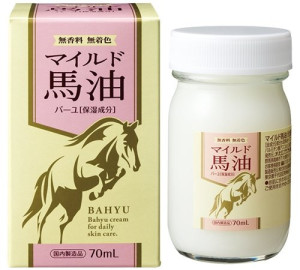 ORIHIRO Soft Horse Oil