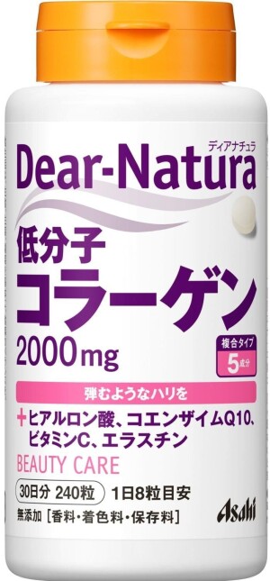 Asahi Dear-Natura Low Molecular Weight Collagen + Vitamin C Capsules