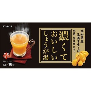 Kracie Ginger Sake