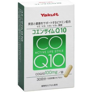 Yakult Coenzyme Q10 Energy Support