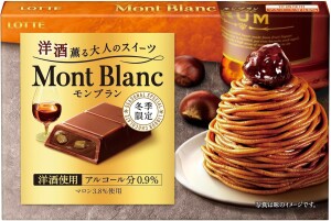 Lotte Mont Blanc  Chocolate with Liquor and Chestnut Praline