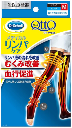 Medical Compression Stockings for Enhanced Lymphatic Drainage Dr.Scholl MediQtto Compression Lymphatic Swelling Care Long