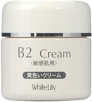 White Lily B2 Cream with Vitamins B for Skin with Rosacea