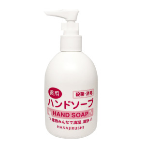 HANAJIRUSHI Medicated Hand Soap