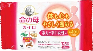 Disposable Body Warmers "Mother of Life" Kobayashi Inochi no Haha Cairo