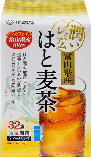 Tsuboichi Tea Coix Seeds