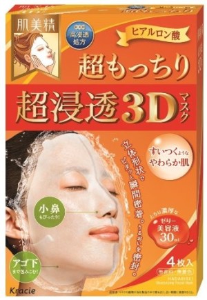 Kracie Hyaluronic Acid Moisturizing 3D Mask