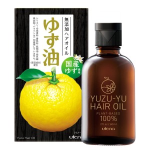 Utena Yuzu-Yu Hair Oil