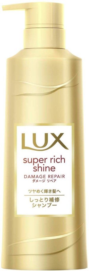 LUX Super Rich Shine Damage Repair Shampoo