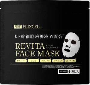 ELIXCELL Revita Face Mask with Stem Cells Fullerene and Oligopeptide