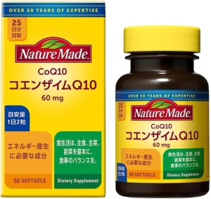 Nature Made Coenzyme Q10