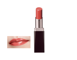 Attenir Lipstick Rouge Lumial