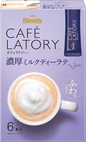 AGF brendy Cafe Latte Stick Rich Royal Milk Tea