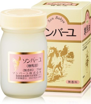 Son Bahyu Cream 100% Horse Oil