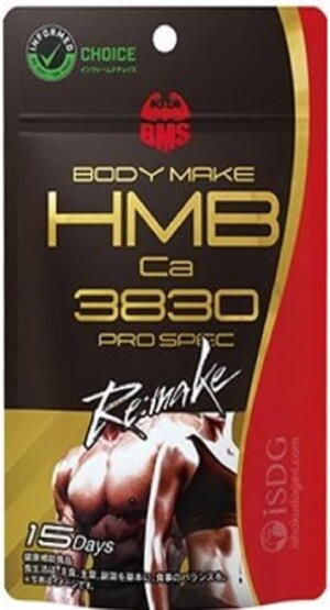 ISDG HMB Ca 3830 PROSPEC Re:make for Rapid Muscle Gain