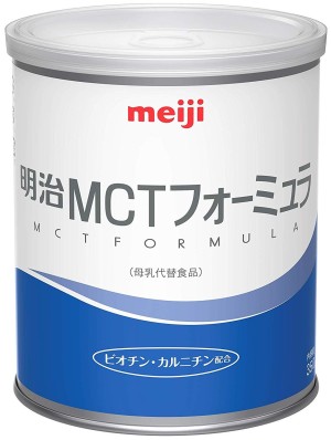 Dry baby food Meiji MCT
