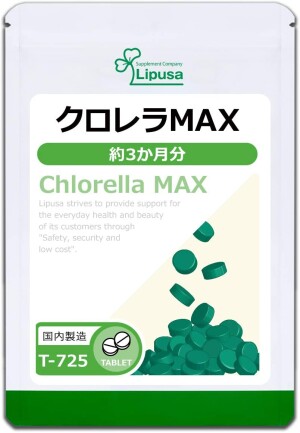 Lipusa Chlorella Max
