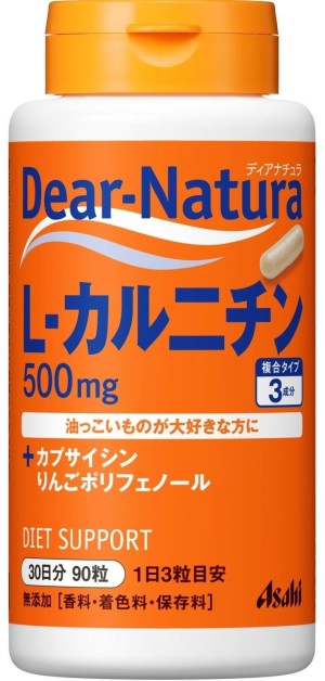 Asahi Dear-Natura L-carnitine