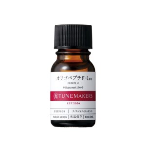 Concentrated Essence TUNEMAKERS Oligopeptide-1 for Skin Elasticity