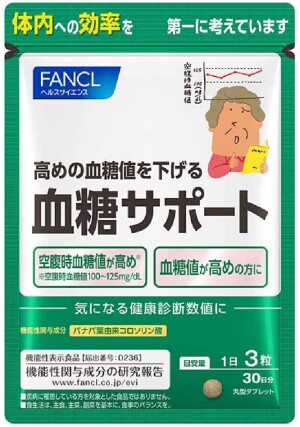 FANCL Touchi Sugar Regulator