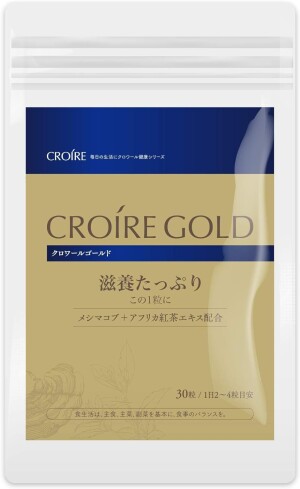 Antioxidant Complex with SOD and β-Glucans Croire Gold