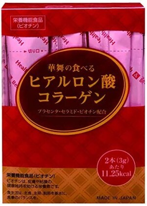 HanaMai Beauty Foods Pork Collagen + HA + Ceramides + Vitamins Beauty Support Sticks