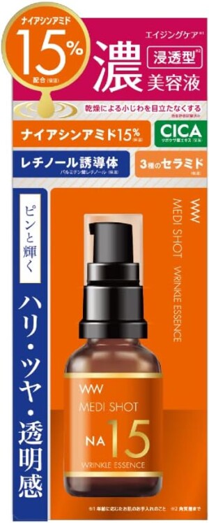 Meishoku Medi Shot Wrinkle Essence NA15 with 15% Niacinamide and CICA