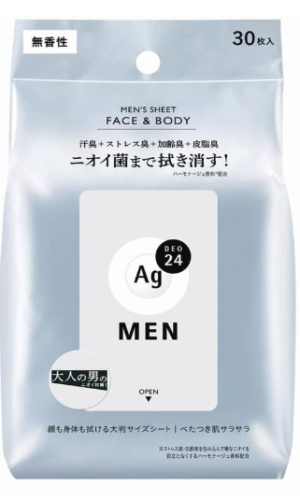 Shiseido Deodorizing Tissues Men Sheet Face & Body AG 24
