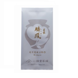 Ippodo Tea Gyokuro