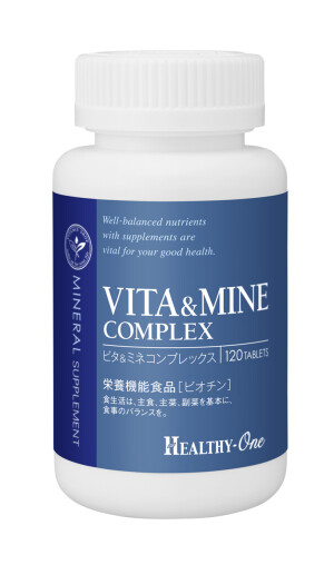 HEALTHY-One Vitamin & Mineral Complex