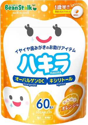 Bean Stalk Hakira Chewing Pills for Oral Care